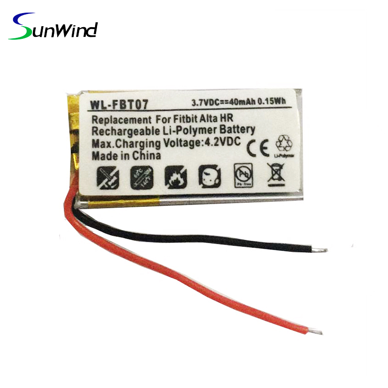 3.7v lipo battery for Fitbit Alta HR wristband battery WL-FBT07 40mah